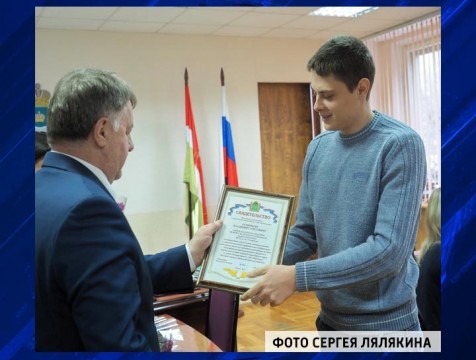 Стипендии имени Георгия Сонина вручили будущим аграриям