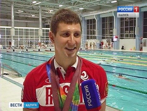 Три медали завоевал обнинский пловец на всемирных военных играх