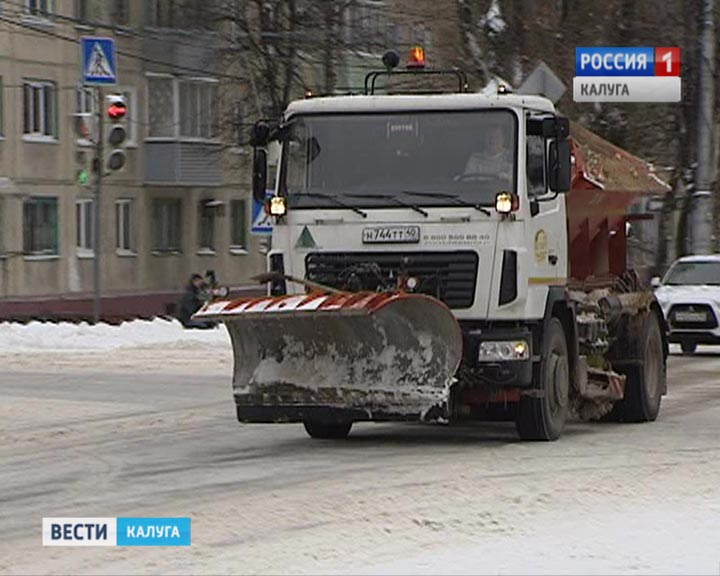 Уборка-города-снег1113.jpg
