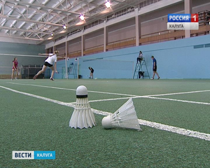 Бадминтон1113.jpg