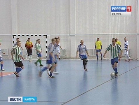 Турнир ветеранов футбола прошел в Калуге