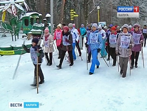 Первые соревнования по скандинавской ходьбе прошли в Обнинске