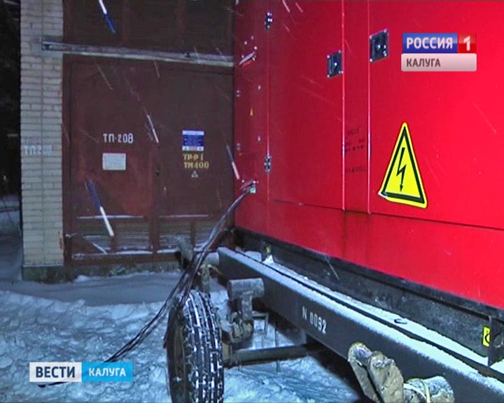 генератор1114.jpg
