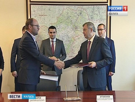 Пивоваренный завод построят в Обнинске