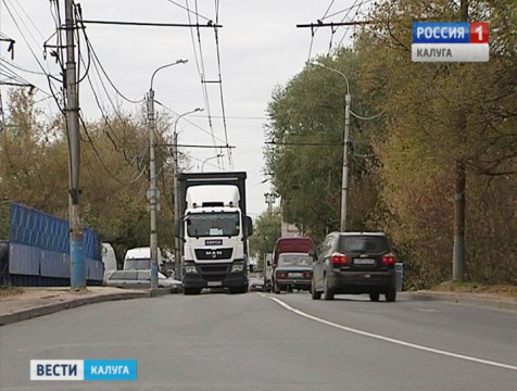 Решение по проекту соединения улиц Ленина и Тарутинской отложили на 2 недели