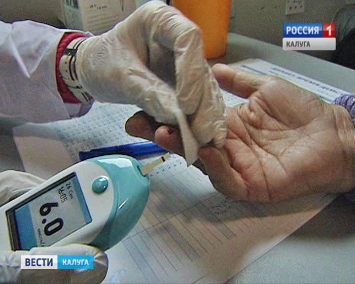 Диабет1114.jpg