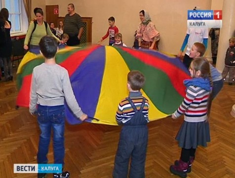 Фестиваль «Спасибо, семья!» впервые прошёл в Обнинске