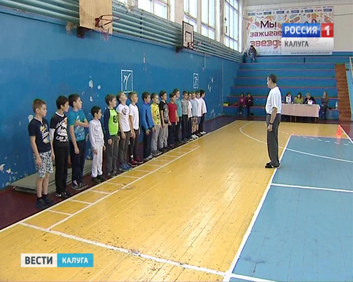 Специалист-по-физкультуре-1114.jpg