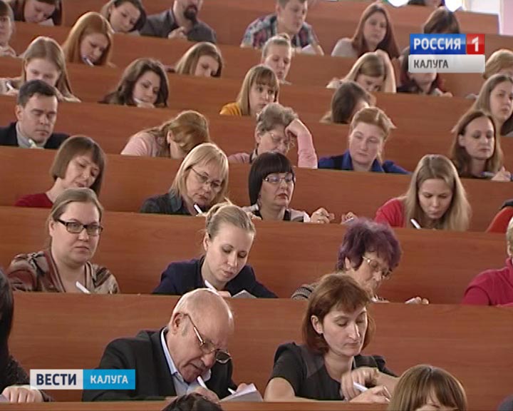 Диктант0415.jpg