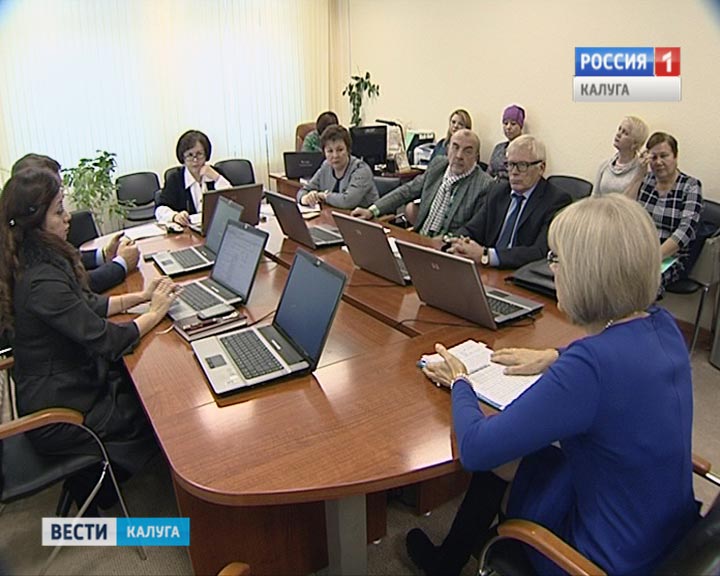 Комитет-Логачёва1115.jpg