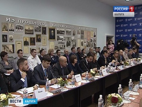 Итальянские бизнесмены намерены увеличить инвестиции в Калужскую область