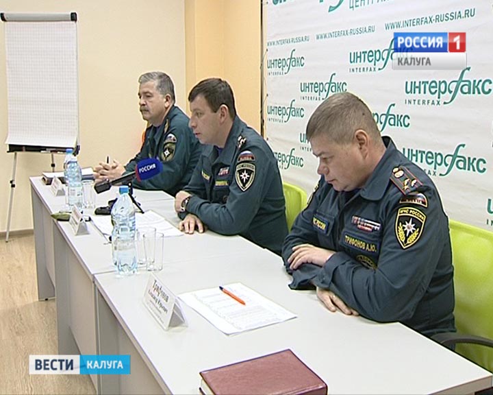 МЧС-ПК1116.jpg