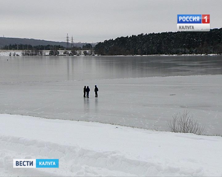 Лёд-Яченка1116.jpg