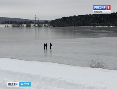 МЧС предупреждает: выход на лёд смертельно опасен
