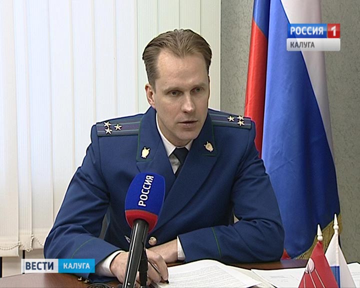 Прокурор-Орлов1116.jpg