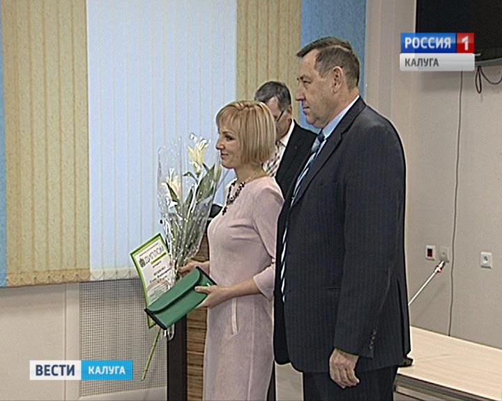 Награждение-физруков1116.jpg
