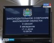 СессияЗС2-1117.jpg