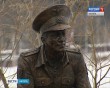Пасятник-участковому3-1117.jpg