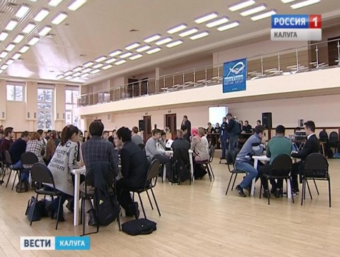 Студенческий турнир игры «Что? Где? Когда?» посвятили теме ГТО