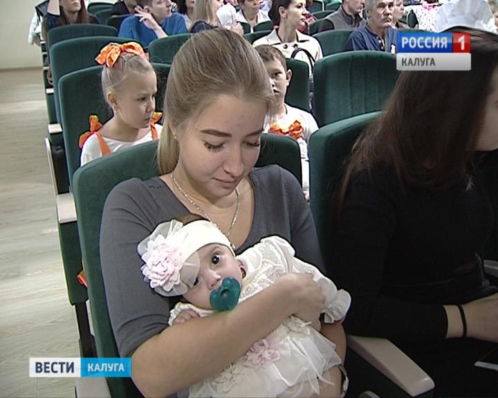 День-недоношенного-ребенка1-1117.jpg