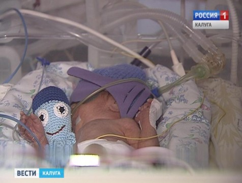 Медики спасли 44 ребёнка, родившихся с весом менее 1 килограмма