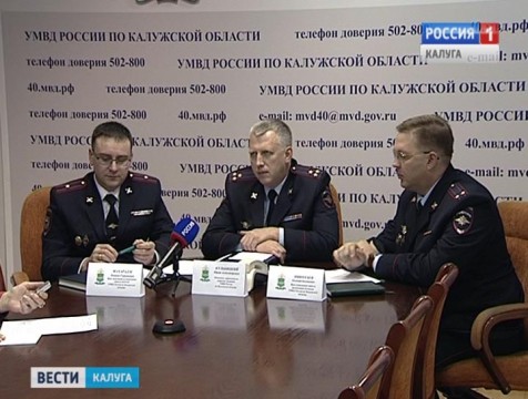 С начала года количество мигрантов в регионе увеличилось на 15%