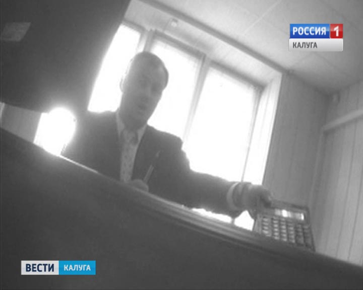взятка1118.jpg