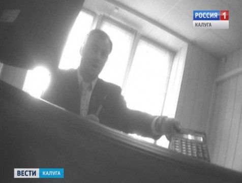 До 9-ти лет тюрьмы грозит заместителю директора газовой компании за взятку