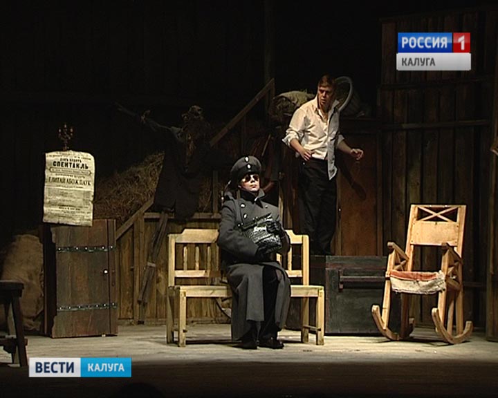 Спектакль-Беликов2-1118.jpg