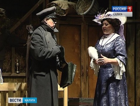 В ТЮЗе прошла премьера спектакля «Беликов. Реабилитация»