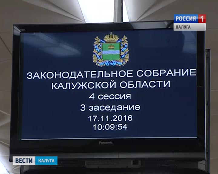 СессияЗС2-1117.jpg