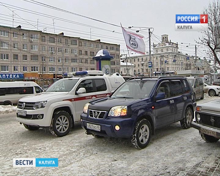 Стоп-ДТП1_1118.jpg