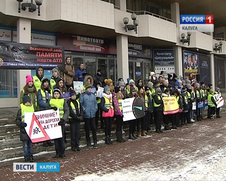 Стоп-ДТП2_1118.jpg