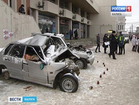 Всемирная акция «Стоп ДТП» прошла в Калуге