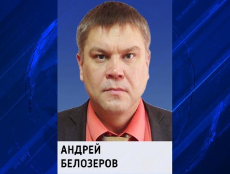До 15 лет лишения свободы грозит бывшему калужскому министру за взяточничество