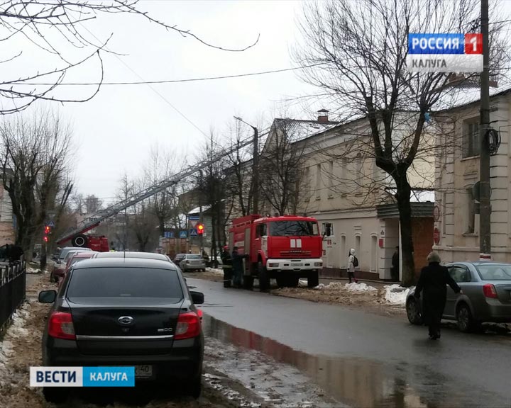 Пожар1119.jpg