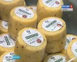 сырный-фестиваль8-1119.jpg