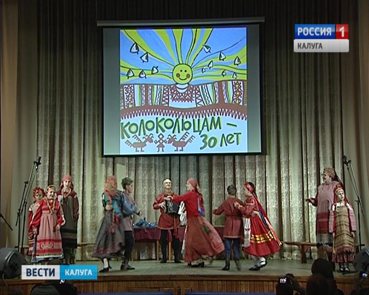 Колокольцы2-1120.jpg