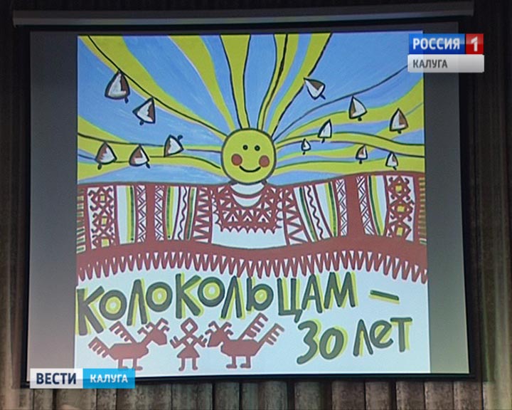 Колокольцы4-1120.jpg