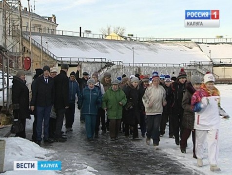 Калужский клуб любителей бега отметил 40-летие