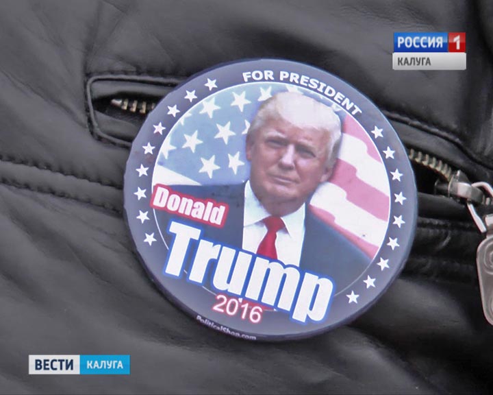 Пикет-Трамп1-1121.jpg