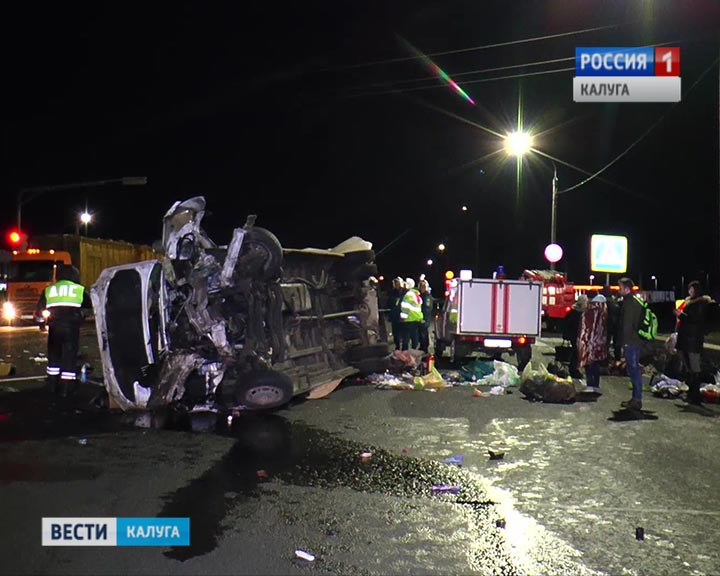 ДТП3-1121.jpg