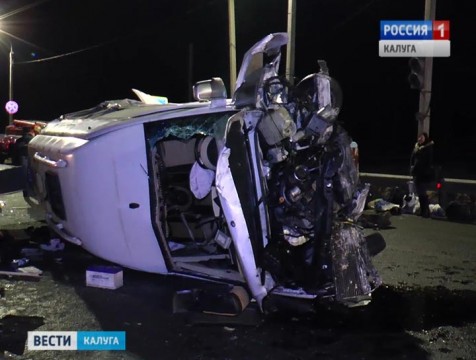 На Киевской трассе произошло ДТП с участием маршрутки, 9 человек в больнице