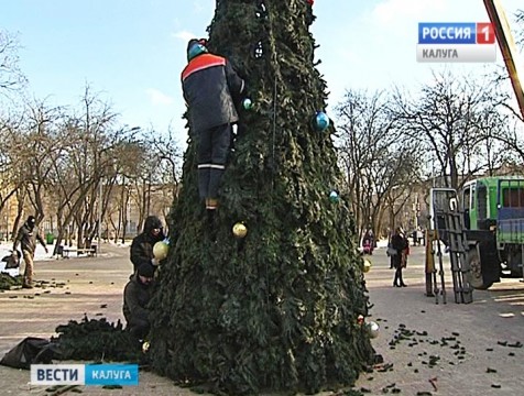 Регион украсят по-новогоднему уже к декабрю