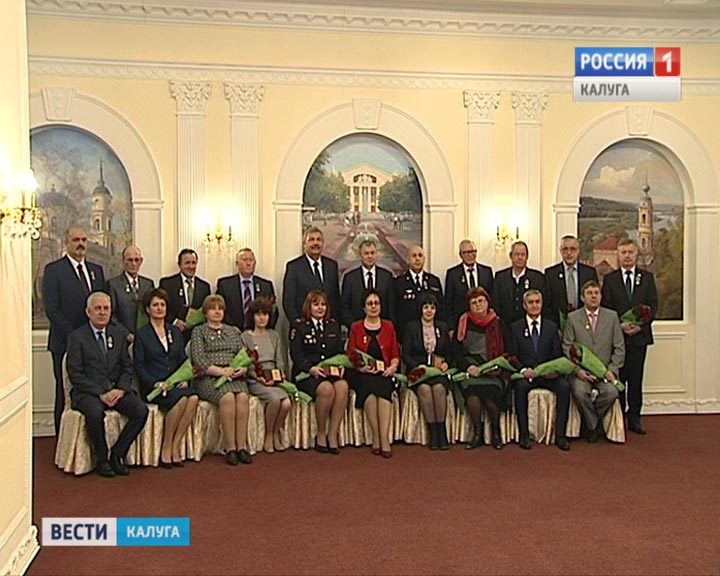 Госнаграды1121.jpg