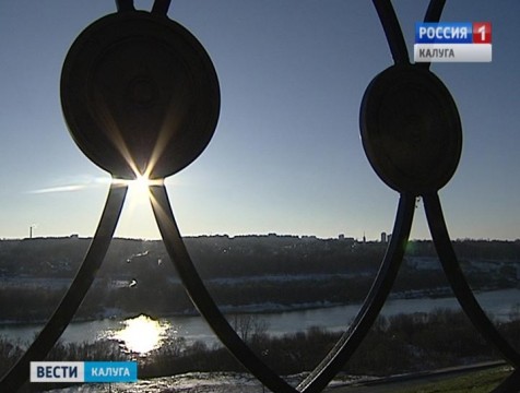 Морозная солнечная погода во второй половине недели сменится снегопадами