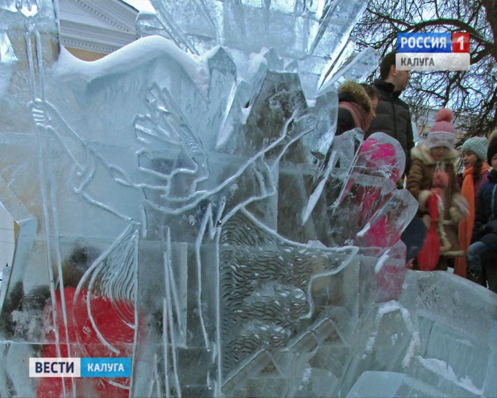 Ледяная-горка1121.jpg