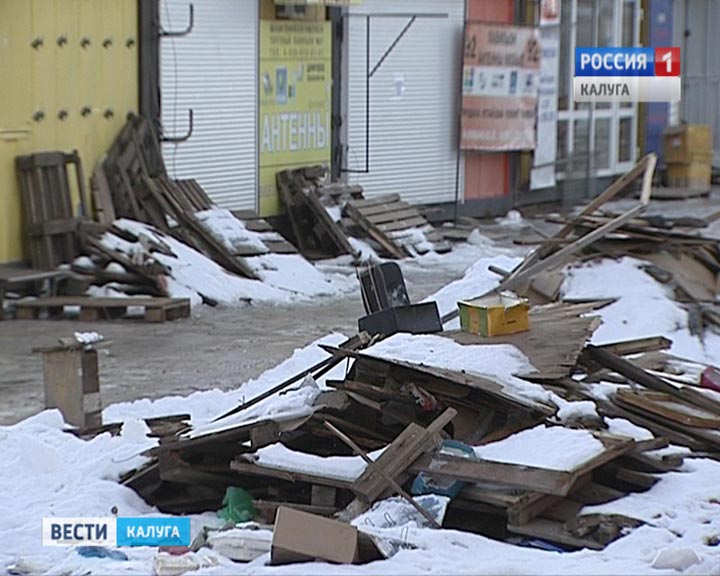 Рынок-разборки2-1121.jpg