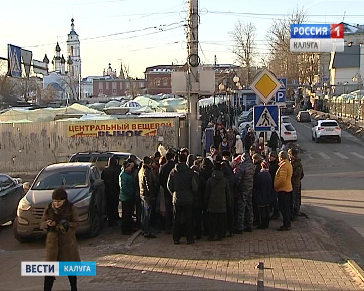 Рынок-разборки4-1121.jpg