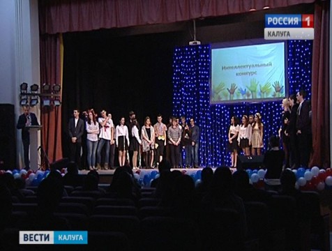 Победителями конкурса «Мы разные, но мы вместе» стали студенты колледжа народного хозяйства